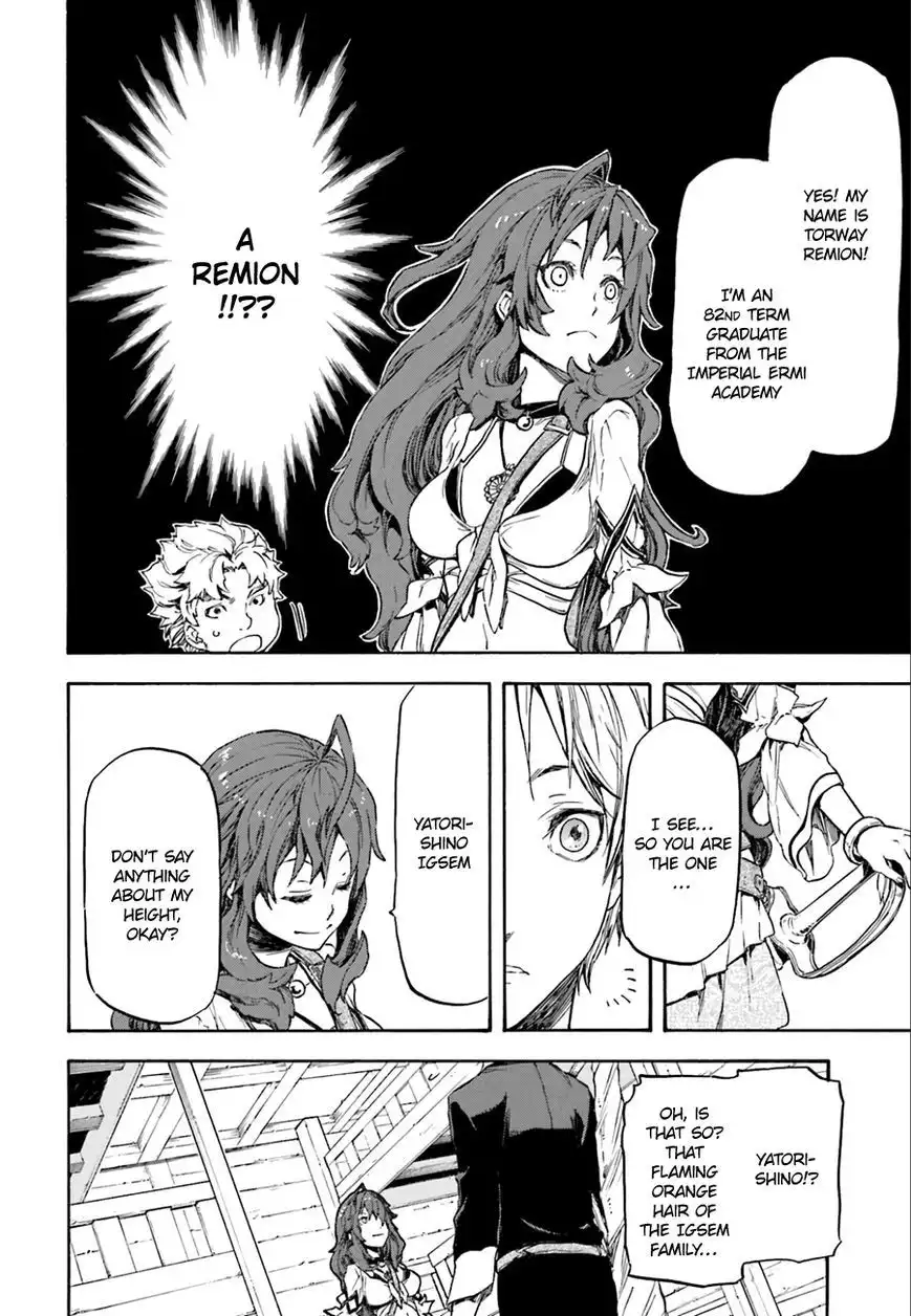 Nejimaki Seirei Senki - Tenkyou no Alderamin Chapter 1 36